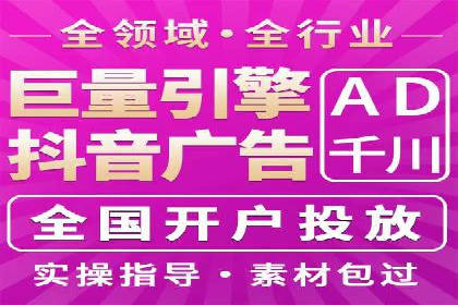 实战案例：SEM优化助力品牌知名度提升