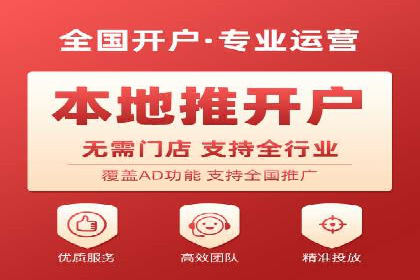 解析SEM主管在竞争激烈市场中的生存之道——以成功案例为鉴